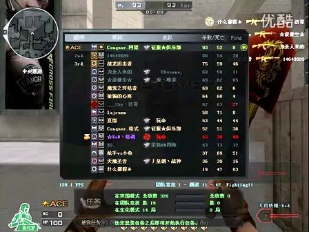 出标志性的