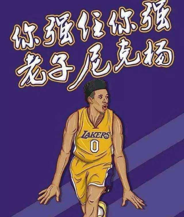 否则
