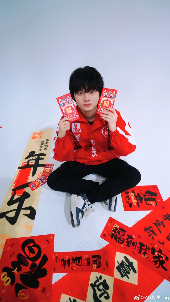 牌接近8